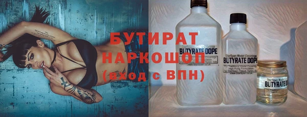 mdpv Кукмор