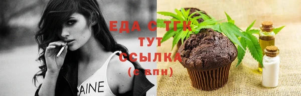СК Кулебаки