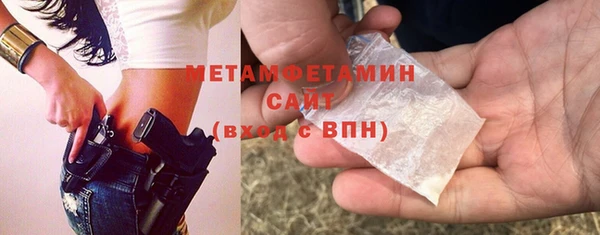 mdpv Кукмор