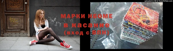 СК Кулебаки