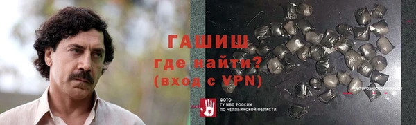 mdpv Кукмор
