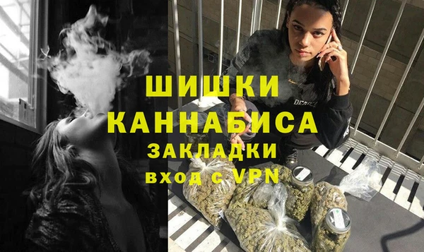 mdpv Кукмор