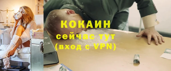 mdpv Кукмор