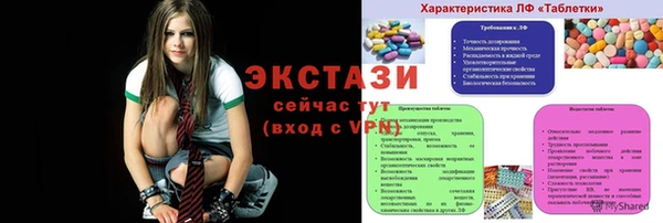 СК Кулебаки