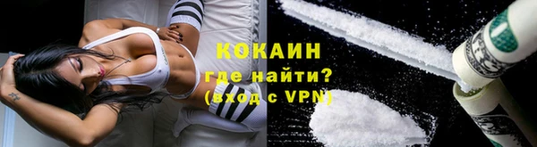 mdpv Кукмор