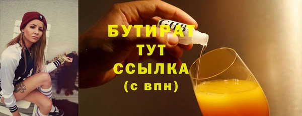 СК Кулебаки