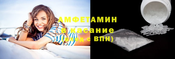 мефедрон Няндома