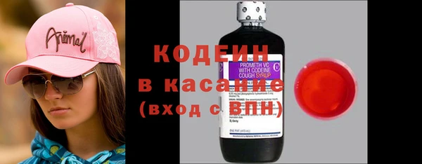 кокс Краснослободск