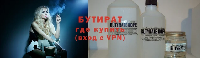 mdpv Кукмор