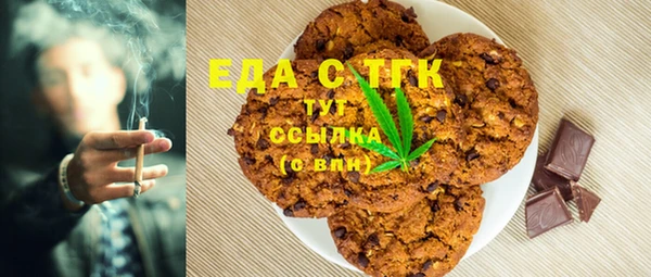 СК Кулебаки