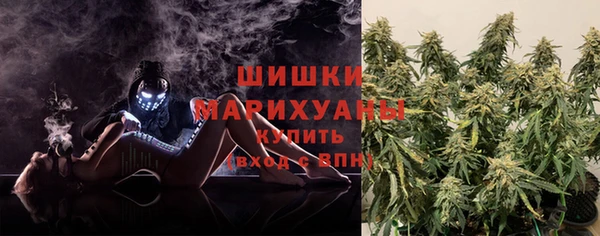 mdpv Кукмор