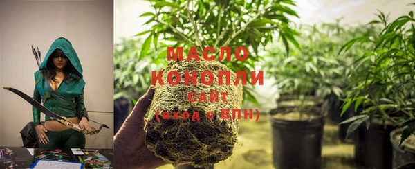 mdpv Кукмор