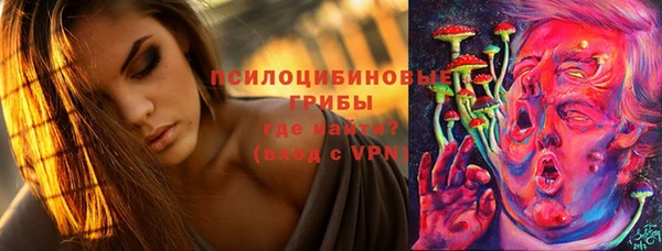 гашиш Краснотурьинск