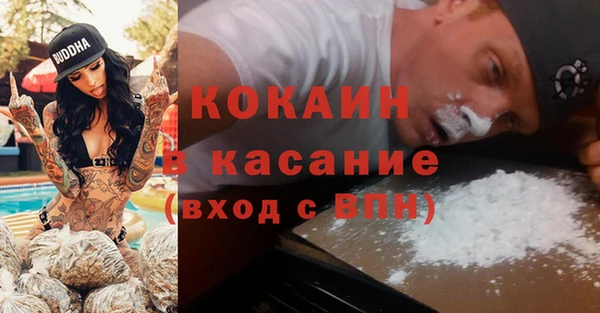 СК Кулебаки