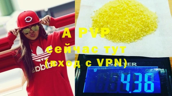 mdpv Кукмор
