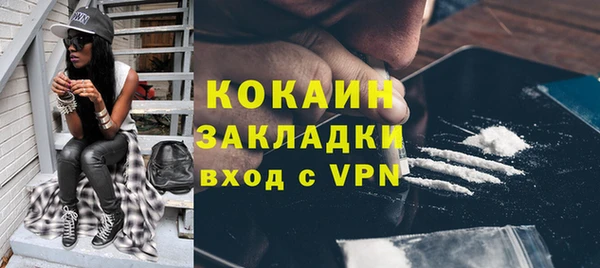 mdpv Кукмор