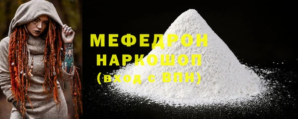 СК Кулебаки