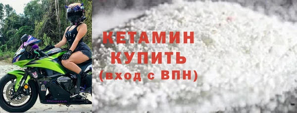 СК Кулебаки