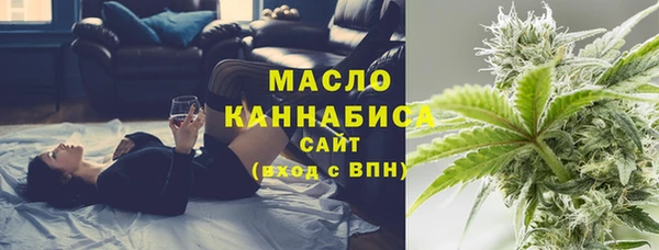 mdpv Кукмор