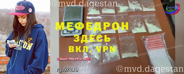СК Кулебаки