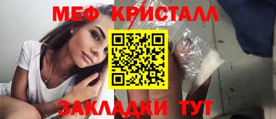 хмурый Берёзовский