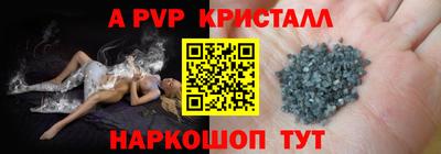 прущая мука Можайск