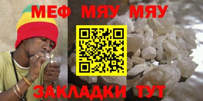 кокаин Можга