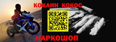 прущая мука Можайск
