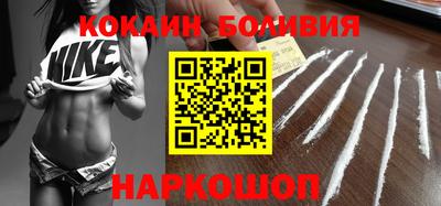 прущая мука Можайск