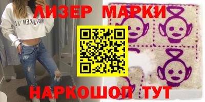 хмурый Берёзовский