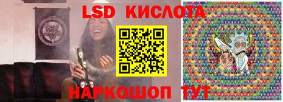 прущая мука Можайск