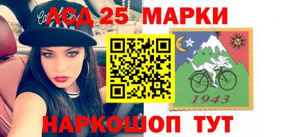 ALPHA PVP Обнинск