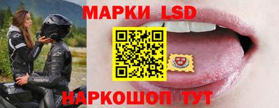кокаин Можга