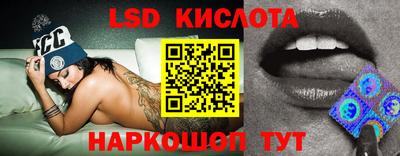 альфа пвп Моздок