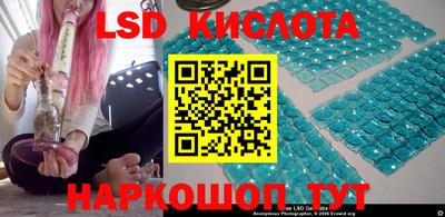 хмурый Берёзовский