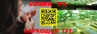 прущая мука Можайск