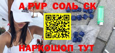 хмурый Берёзовский