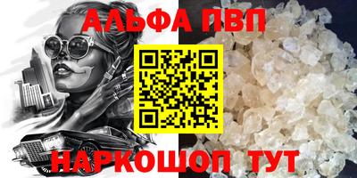 хмурый Берёзовский