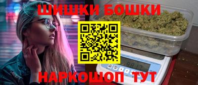 альфа пвп Моздок