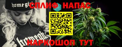 прущая мука Можайск