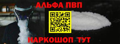 хмурый Берёзовский