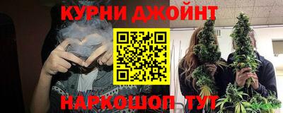 прущая мука Можайск
