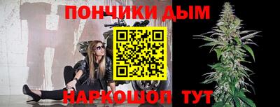 прущая мука Можайск