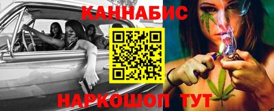 альфа пвп Моздок