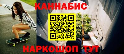 прущая мука Можайск