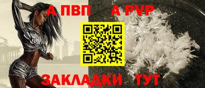 хмурый Берёзовский