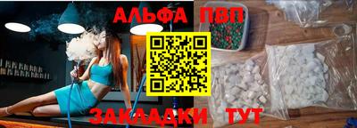 хмурый Берёзовский