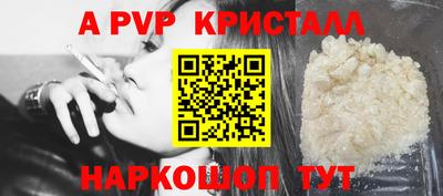 гашишное масло Беслан