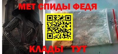 хмурый Берёзовский