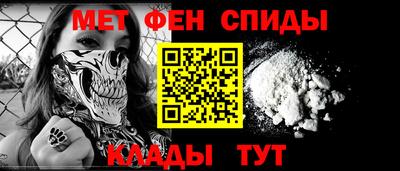 винт Нягань